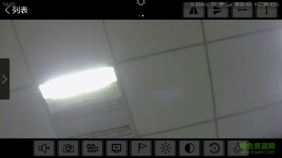 cam360电脑客户端 cam360新版电脑客户端
