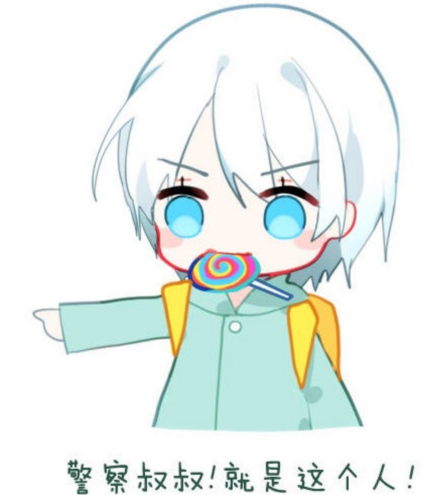 言和不爽表情包下载