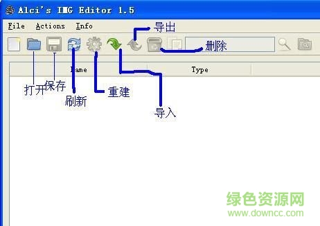 img批量导入工具中文注释