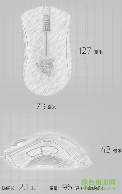 雷蛇炼狱蝰蛇2000驱动 雷蛇炼狱蝰蛇2000驱动