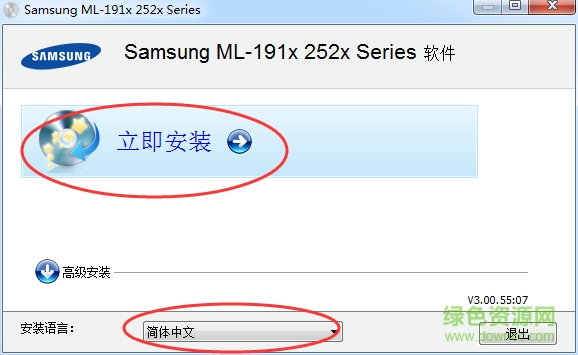 三星ml2526打印机驱动 三星ml2526打印机驱动