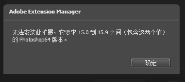 Cutterman “Cutterman插件”