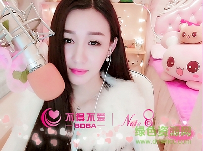 不得不爱n8美颜插件 不得不爱n8美颜插件