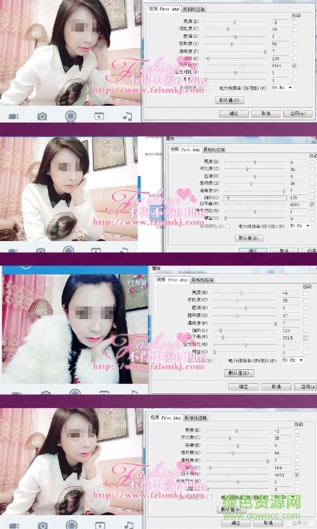 不得不爱6plus驱动