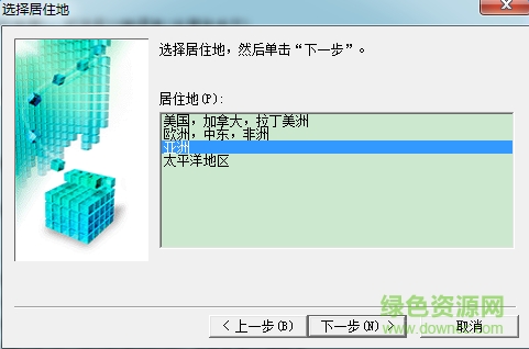 2.png 佳能TS5080驱动下载