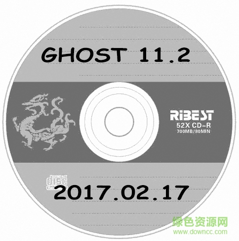 一键ghost光盘版64位