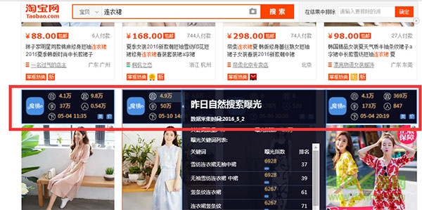 魔镜爽yy插件1 魔镜爽yy插件1