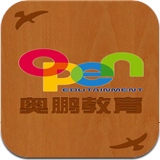 奥鹏书房电脑版下载v1.0.2 官方最新版官方下载