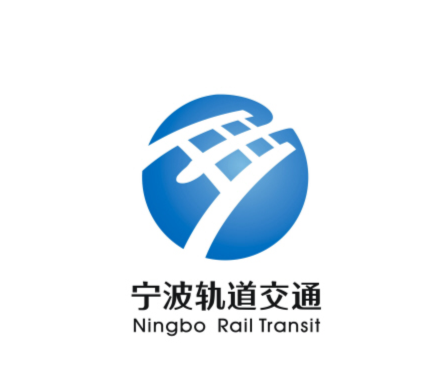 2017最新高清宁波地铁线路图下载2017 最新jpg格式线路图