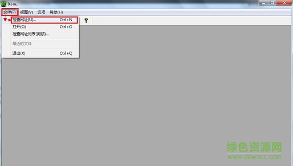 死链接检测工具