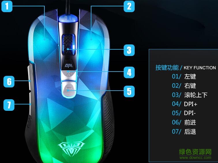 狼蛛鼠标驱动官方下载