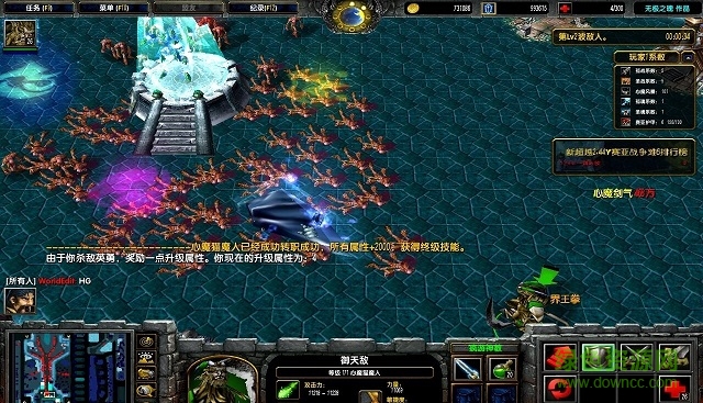 新超越极限2.43H正式版