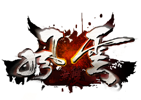 风云无双答题器辅助下载官方下载