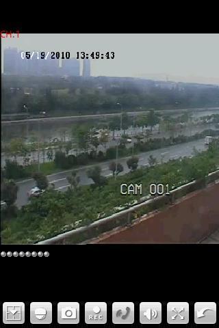 superlivepro电脑版下载 superlivepro电脑版下载