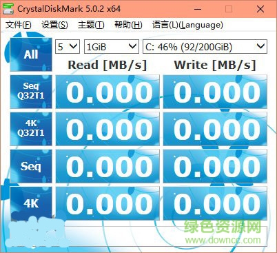 CrystalDiskMark汉化版下载