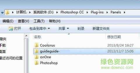 33.jpg guideguide cc2017