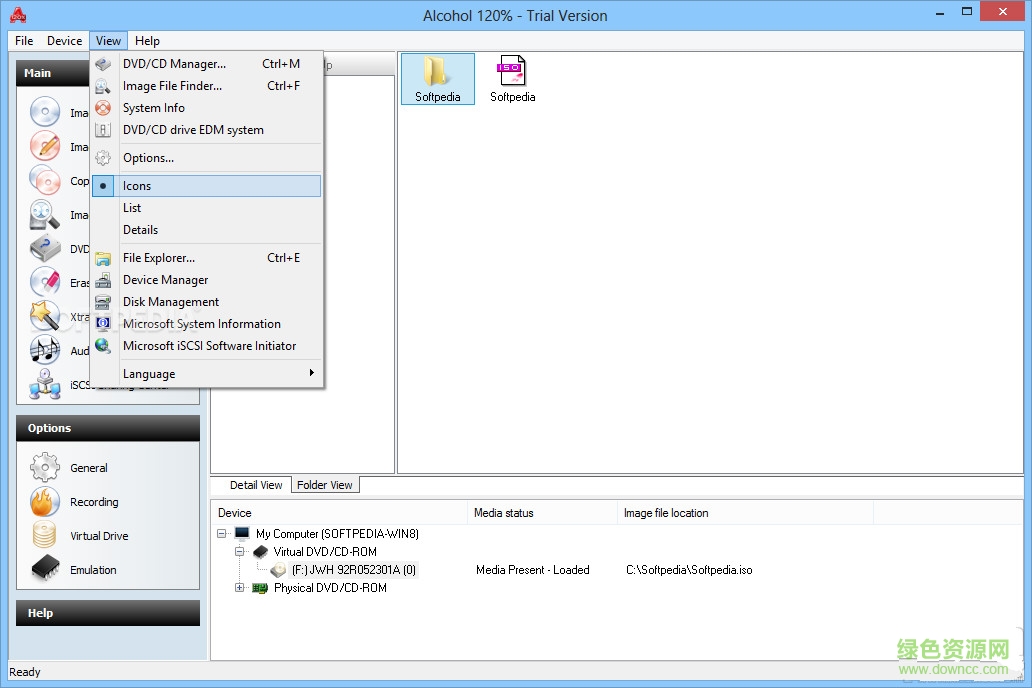 虚拟光驱 alcohol