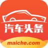 汽车头条电脑版下载v4.1.1 官方pc版