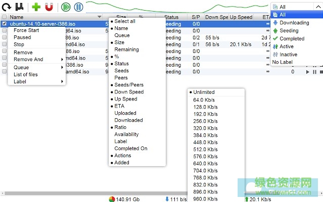 20150513001657_1494.jpg uTorrent easy client插件