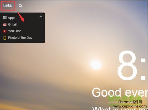 Momentum插件 Momentum插件