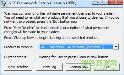 net framework setup cleanup utility软件 net framework setup cleanup utility软件