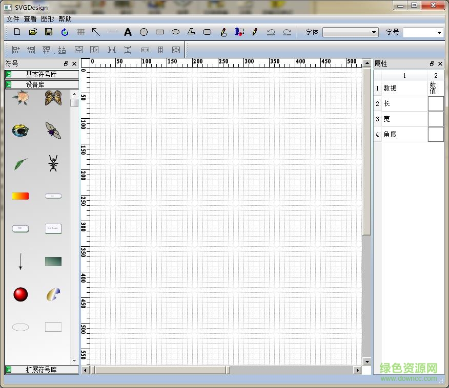 svg矢量图制作工具