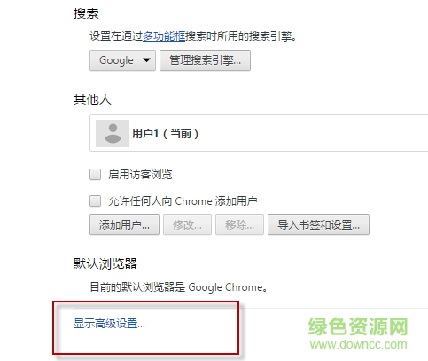 set character encoding插件 set character encoding chrome