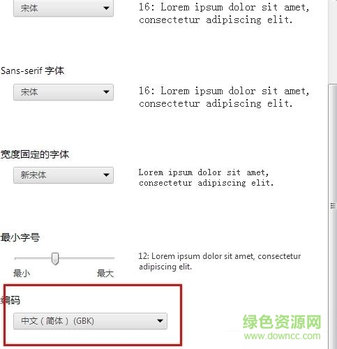 set character encoding插件 set character encoding chrome