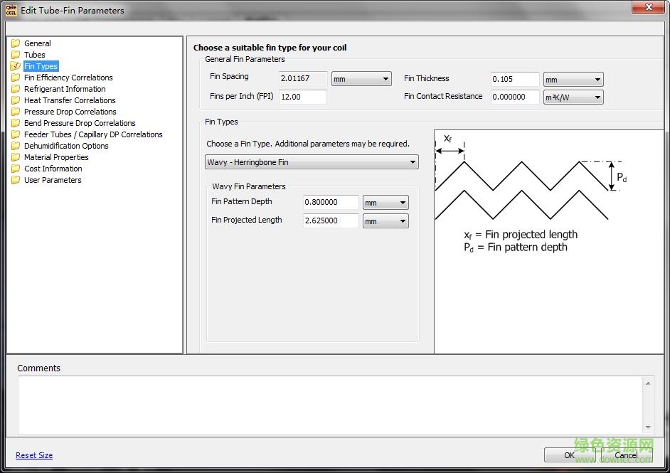 “换热器计算软件”
