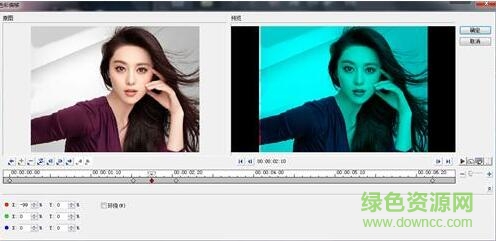 100.jpg 会声会影x8官方正式版