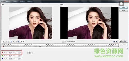 888.jpg 会声会影x8正式版