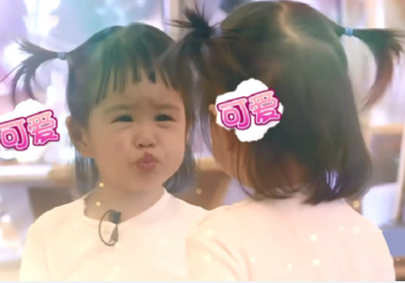 妈超2包可艾饺子表情包下载