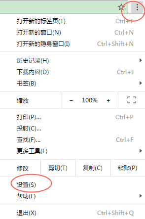image.png chrome flash插件下载