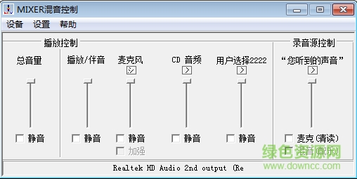 方塘音控 方塘音控2019