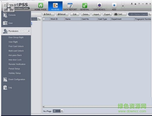 smartpss 大华smartpss监控软件