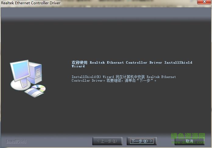 m5a78l-m lx网卡驱动
