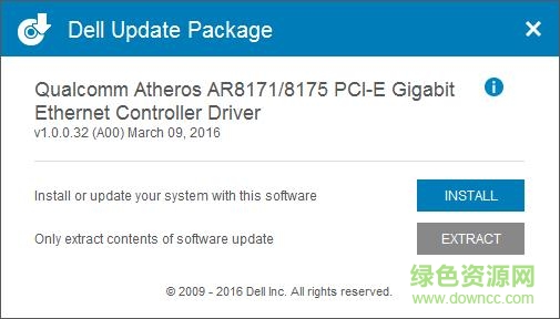 ar8171 8175网卡驱动