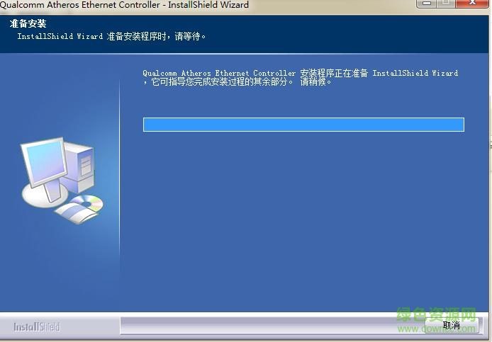 atheros ar8152 8158网卡驱动