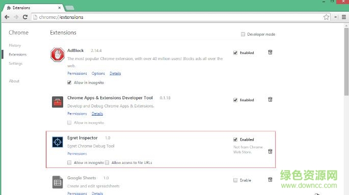 Egret Inspector工具