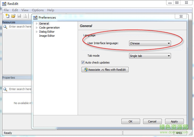 ResEdit绿色版 ResEdit绿色版