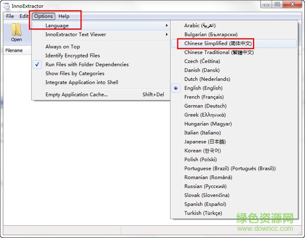 14362402936942198_600_0.jpg InnoExtractor