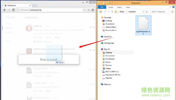 Egret Inspector工具