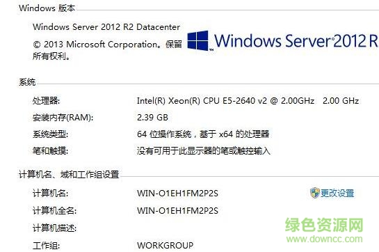 1.jpg sql server2016客户端