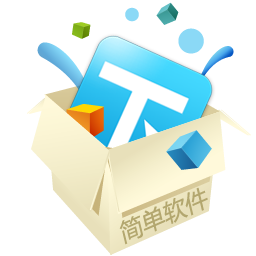tc脚本开发工具下载v6.2 免费版
