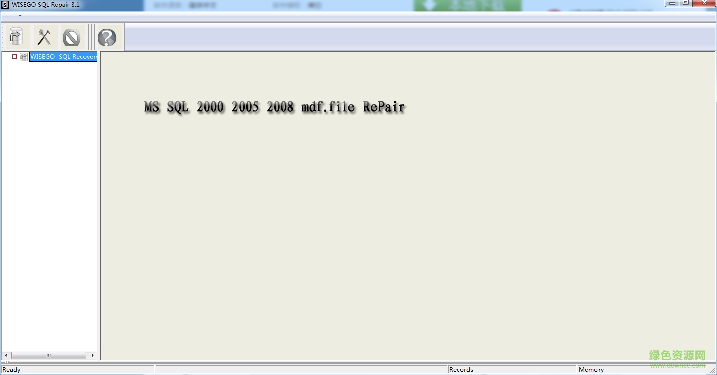 WiseGo SQL数据库修复