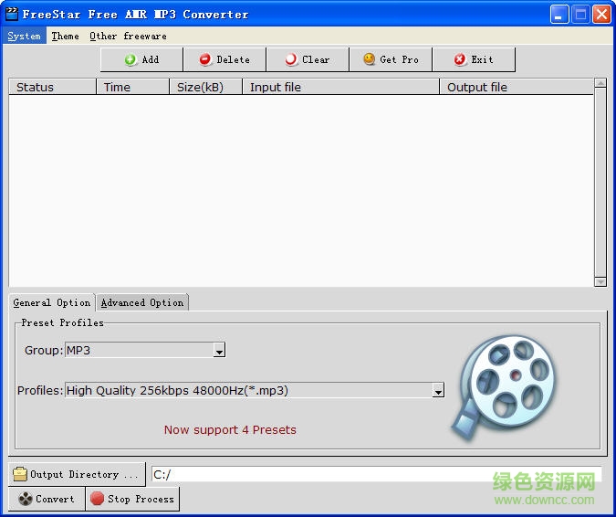 amr转mp3格式转换器汉化版