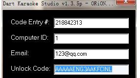 dart karaoke studio中文版