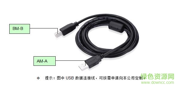 海天地高拍仪软件 海天地高拍仪软件