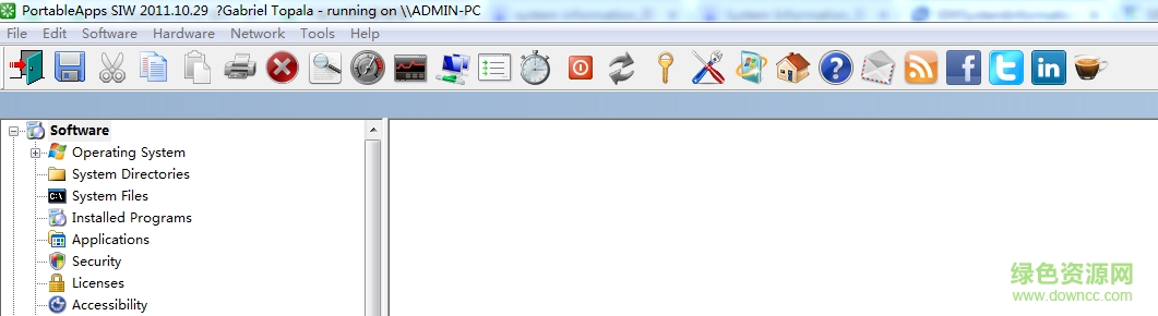 SIWPortable免费版