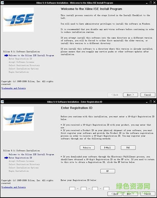 111.jpg 赛灵思Xilinx ISE 9.1i